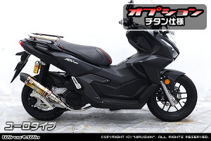 WirusWin ADV160 C}t[ `^dl [^Cv / ECYEB