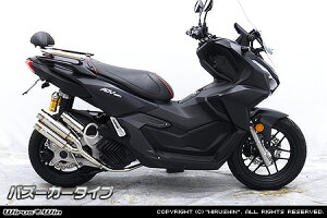 WirusWin ADV160 �A�g�~�b�N�c�C���}�t���[ �o�Y�[�J�[or�|�b�p�[or�X�|�[�c�^�C�v / �E�C���Y�E�B��