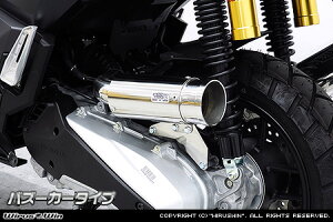 WirusWin ADV160 �T�C�����T�[�^�G�A�N���[�i�[kit �X�e�����X�d�l �o�Y�[�J�[or�|�b�p�[or�W�F�b�gor�X�|�[�c�^�C�v / �E�C���Y�E�B��