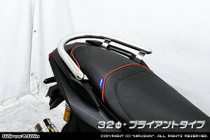 WirusWin ADV160 32Ӄ^fo[ o[Gh` uCAg or GKg / ECYEB