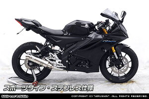 WirusWin YZF-R15 (8BK-RG86J) _Ci~bN}t[ XeXdl X|[c^CvorXbV^Cv /ECYEB