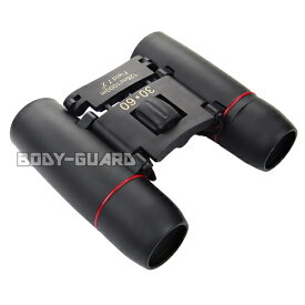 楽天市場 双眼鏡 サッカー 観戦の通販