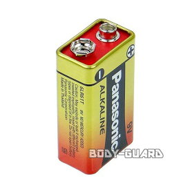 雇用者 面倒 むき出し 四角い 乾電池 Obhcblog Org 雇用者 面倒 むき出し 四角い 乾電池 Obhcblog Org