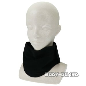 �h�n�h�h �z���C�g�E���t �l�b�N�K�[�h M �u���b�N ��g�p�i ��g�O�b�Y �l�b�N�J�o�[ ���S���� �h�n���i �x�� �n�� �� ������ �����@�� �_� �i�C���� �}�W�b�N�e�[�v �ی� �I���W�i�� �{