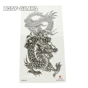 ^gD[V[ fUC rp 601  hS {fB[V[ tFCN n n h V[ V[g ȒP y y nEB  RXv t@bV  C] 