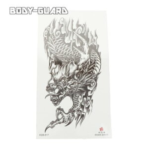 ^gD[V[ fUC rp 617  hS {fB[V[ tFCN n n h V[ V[g ȒP y y nEB  RXv t@bV  C] 