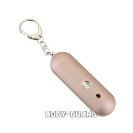 防水タイプ防犯ブザー AF-2001 ピンクゴールド 桜色 防犯グッズ 防犯アラーム 防犯ベル 大音量 130dB 小学生 ランドセル 女性 護身用 バッグ 通学 通勤 登下校 犯罪 抑止 入学祝 防滴 雨や水に強い ストラップ 災害 緊急 明かり 夜 ランニング【送料無料】