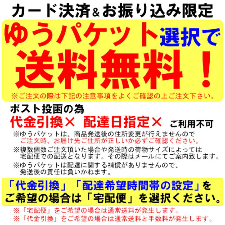 楽天市場 Rimix 反射バンド ブルー 手首 腕 足 カバン 自転車 ジョギング ウォーキング ランニング サイクリング 夜道 夜間 散歩 交通事故防止 反射材 リストバンド 交通安全 視認性 危険回避 マジックテープ ベルクロ 防犯グッズ 防犯用品 ゆうパケット送料無料