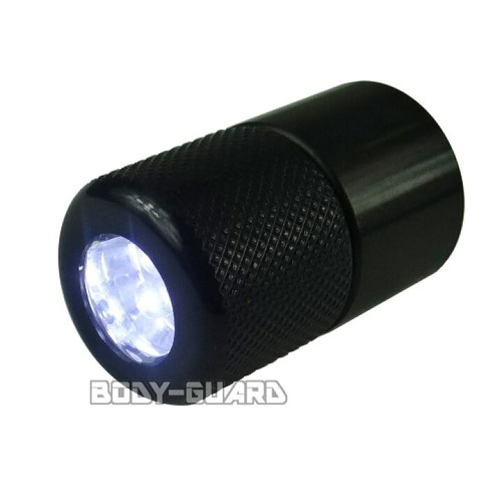 楽天市場】ASP警棒用 グリップエンドLED 警棒パーツ バトンパーツ