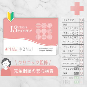 yS҂߁z 13 S ʂtt aLbg  a a Lbg   ǌLbg aLbg p N~WA ҕa ҕa }C