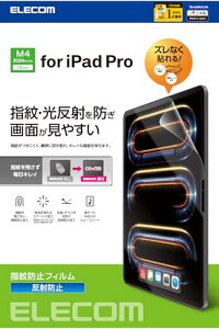 GR ipad pro 13C` (M4) 2024Nf tB wh~ ˖h~ A`OA \₷ \蒼\ 