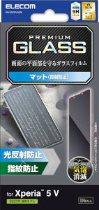 GR Xperia 5 V SO-53D SOG12 KXtB A`OA ˖h~ 9H EhGbWH wh~ G 