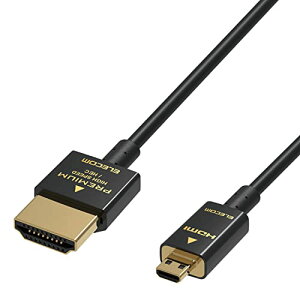 �G���R�� micro HDMI �P�[�u�� 1.0m �v���~�A�� �X�[�p�[�X���� 4K 2K (60P)�Ή� �u���b�N DH-HDP14S ��������
