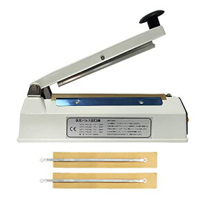 kilogorge \V[[ V[[ 20CM 舳V[[@ GNXgCh5mm V[[ ƒp ƖpV 