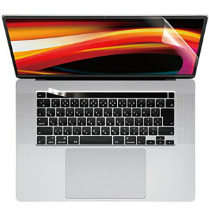 �G���R�� �t���ی�t�B���� MacBook Pro 16inch �Ή� �����˖h�~ �u���[���C�g�J�b�g EF-MBP16FLBLKB ��������
