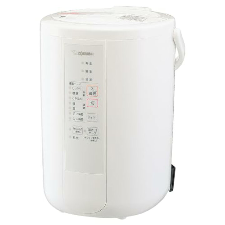 楽天市場】象印マホービン 加湿器 スチーム式 3.0L ホワイト EE-RR50 