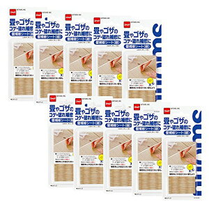 jgY CV[g  50mm×100mm 2 M5332 10pbN 