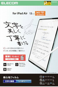 GR iPad Air 13C` (M3/M2) 2025/2024N tB y[p[eNX` ^Cv ˖h~ A 