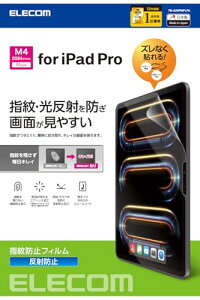 GR ipad pro 11C` (M4) 2024Nf tB wh~ ˖h~ A`OA \₷ \蒼\ 