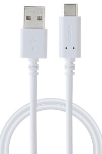 エレコム USB Type C ケーブル 2m 【 USB-C to USB-A 】 15W USB2.0 PS5/4対応(PS4の充電 送料無料