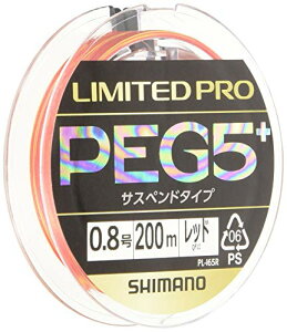 V}m(SHIMANO) LIMITED PRO PEG5+ TXyh 200m 0.8 bh PL-I65R ނ莅 