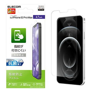 GR iPhone 12 Pro Max tB yw䂪ɂz ˖h~ PM-A20CFLF 