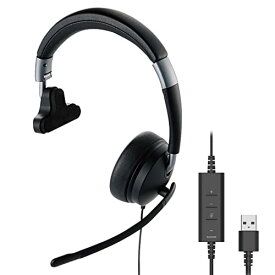 エレコム ヘッドセット 有線 USB接続 折りたたみ式 マイクミュート機能付き 40mmドライバ 片耳用 [デュアルマイクノイズリダクシ 送料無料