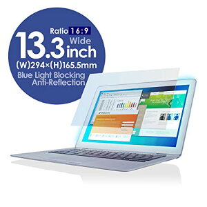 GR tیtB u[CgJbg 13.3C` ˖h~ 16:9 EF-FL133W2BL 