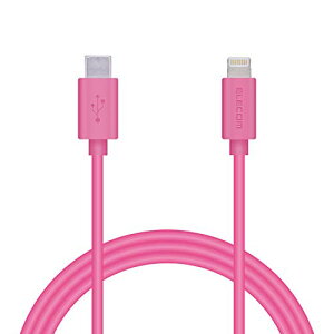 GR Type-C to LightningP[u CgjO iPhone [dP[u X^_[h y iPhone 13 