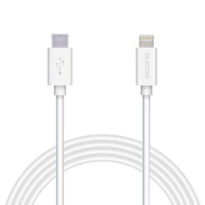 GR Type-C to LightningP[u CgjO iPhone [dP[u X^_[h y iPhone 13 