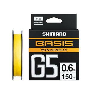 �V�}�m(SHIMANO) PE���C�� BASIS G5 PE�T�X�y���h 150m LD-C59Y 0.6�� �C�G���[ ��������