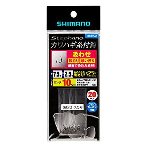 V}m(SHIMANO) Xet@[m JnMtb z킹 10cm 20{ 7.5 RG-KD4Q 