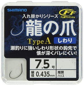 �V�}�m(SHIMANO) ���̒� TypeA ����� HOOK 96�{ �t�b�N 7.5�� RG-A21N �ނ�j ��������