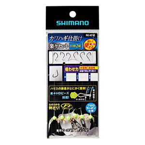 �V�}�m(SHIMANO) �J���n�M�d�|�� �y�X�Z�b�g �z�킹��(�`�J��) 2�{�g 7.5�� RG-KE1Q ��������