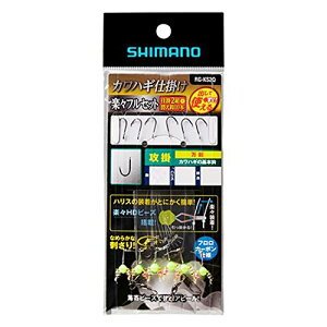 �V�}�m(SHIMANO) �J���n�M�d�|�� �y�X�t���Z�b�g �U�| (2�{�g+�ւ��b10�{) 5.5�� RG-KS2Q ��������