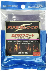 シマノ(SHIMANO) ナイロンライン ファイアブラッド ハイパーリペルα ZEROフロート 150m 1.5号 ピンク NL-I51 送料無料