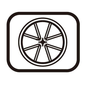 V}m (SHIMANO) yAp[c nugi (141mm/ʊ130mm) WH-RS300-CL-R Y0F89803 