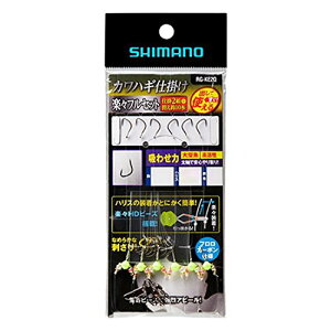 �V�}�m(SHIMANO) �J���n�M�d�|�� �y�X�t���Z�b�g �z�킹��(�`�J��) 2�{�g+�ւ��b10�{ 8.0�� RG-KE2Q ��������