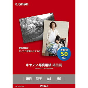 Lmʐ^pEڒ A4 50 SG-201A450 1686B006 