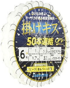 V}m(SHIMANO) |LX 50Ad| (r[Y) 6 RG-NKAQ 