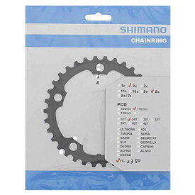 シマノ (SHIMANO) リペアパーツ チェーンリング 34T (ブラック) FC-R345 FC-2350 Y1M834010 送料無料