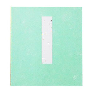 GqH F F 250×280mm 50 N-ES-SB50P 