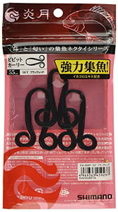 V}m(SHIMANO) ^WO  WlN^C rrbgJ[[ 16T ubNbh EW-006P 