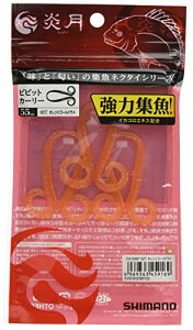 V}m(SHIMANO) ^WO  WlN^C rrbgJ[[ 02T IWS[h EW-006P 