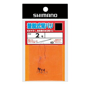 �V�}�m(SHIMANO) ���E���w�o��(���X��) 2-3.0 7�� RG-AS2P ��������