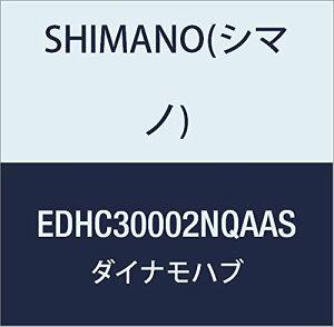 �V�}�m(SHIMANO) �n�u�_�C�i�� DH-C3000 �V���o�[ 36H QR E2 6V-2.4W OLD:100mm EDHC30 ��������