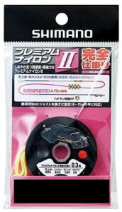 V}m(SHIMANO) jd| v~AiCII Sd| RG-AN1R 0.2  