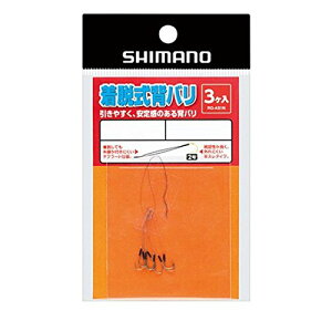 �V�}�m(SHIMANO) ���E���w�o�� ���X�� 7���� �t�b�N 2�� RG-AS2N �ނ�j ��������