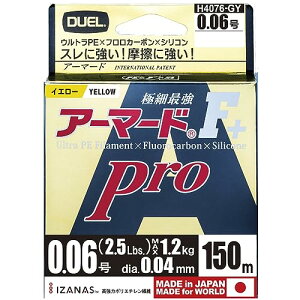 DUEL(fG) PEC 0.06 A[}[h F+ Pro 150M 0.06 GY S[fCG[ H4076-GY 