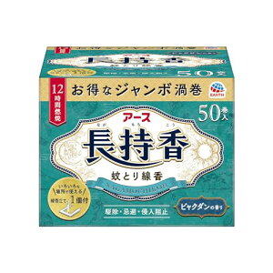 A[X A[XQ  rN_̍ 50 ĕt  쏜    O 悯 Ƃ 